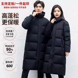 冲锋衣、裤;户外皮肤衣/防晒衣;速干衣裤