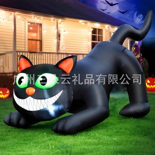 Cross-border Halloween Inflatable Pumpkin Black Cat Get Down Smiley Air Model LED Lights Glow Decoration Courtyard Props Ornaments