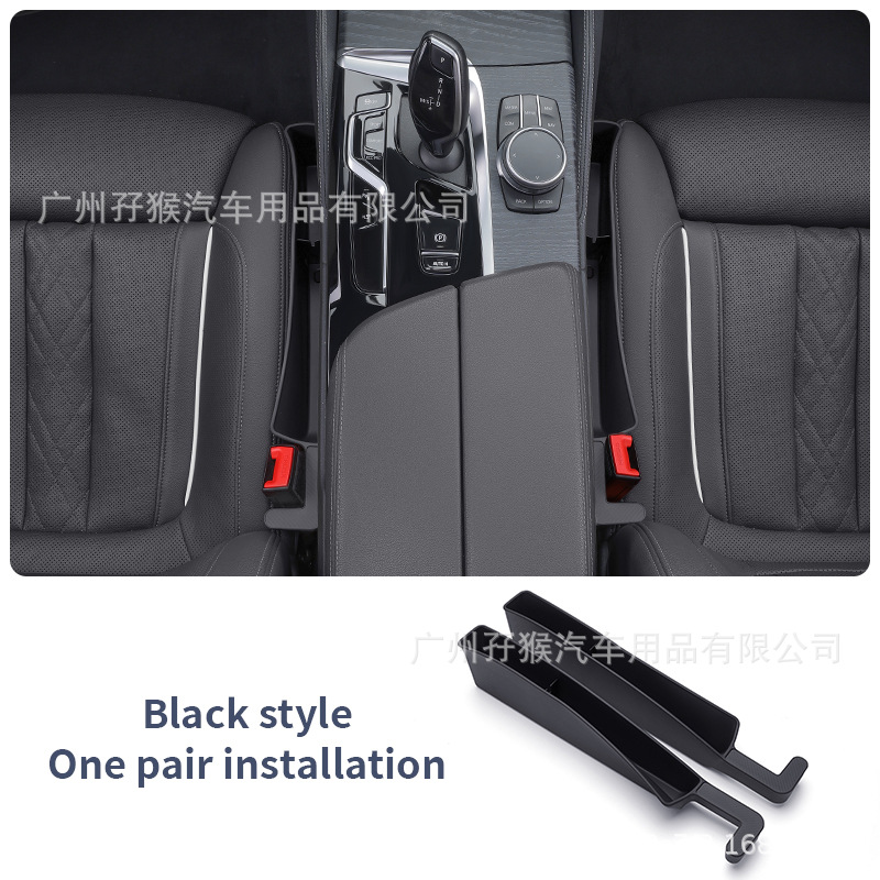 노이 르 노이 르