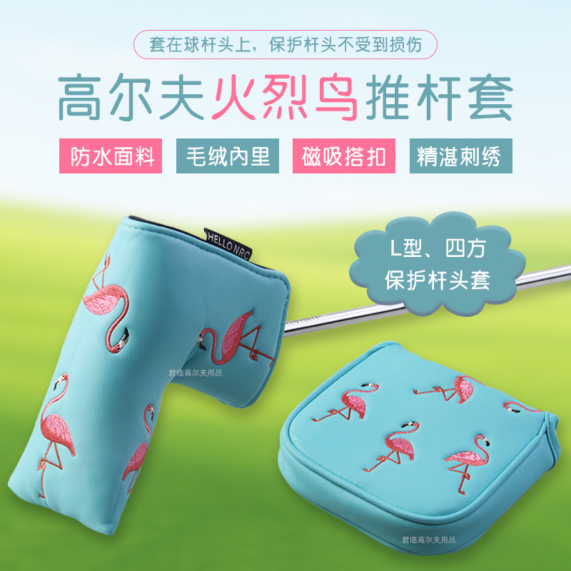 �߶���������Ƹ��׷�ˮPU����ë������������L���ķ���������