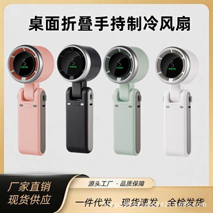 �¿�607���ٜu݆�����ֳ��L�����㔵�@USB��늒첱��y���ۯB�L��