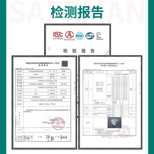 Junyu G9531 Activated Carbon Dustproof KN95 Earloop Decorative Formaldehyde Removal Odor-Removing Gray Wholesale