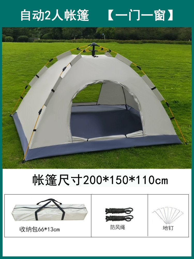 Travel tent, automatic equipment for camping, increased thickness, fully automatic