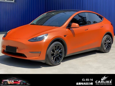 Car Modification Film Interior – Automotive Film - 152-x-17m-electro-optical-activity-orange