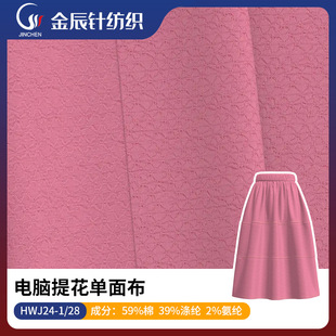��X�Ứ���沼 ���w���͆���ᘿ��� 210g�p��ᘿ���Ů�b���b����