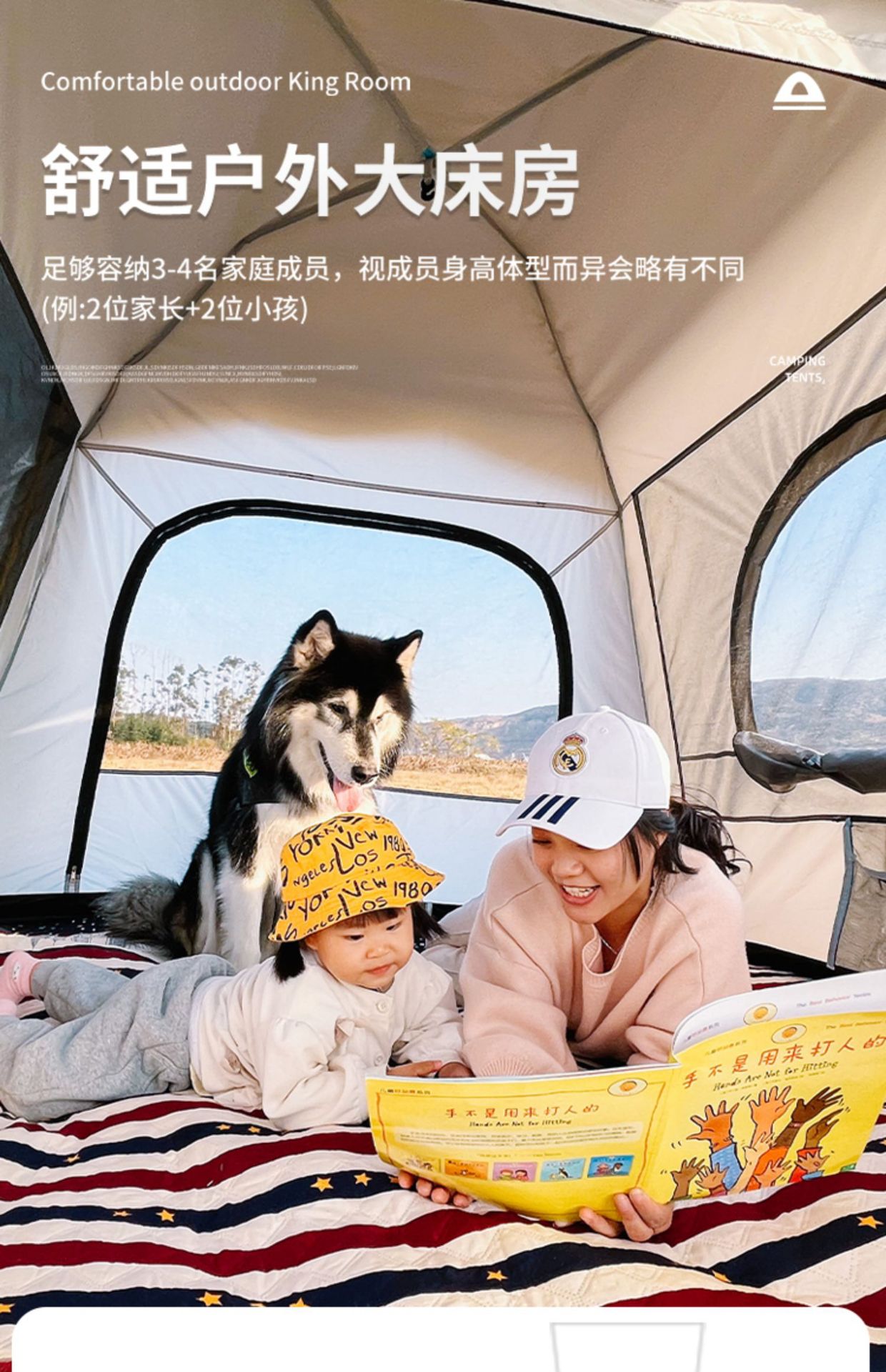 Tent Outdoor Portable Folding Automatic Quick-opening Black Rubber Oxford Cloth Camping White Delicate Camping Anti-rainstorm