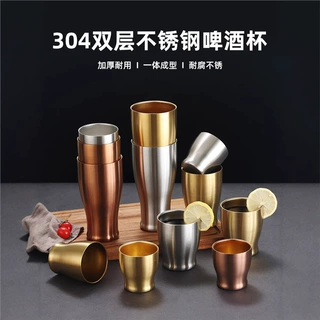 304韩式不锈钢啤酒杯果汁杯烤肉店餐厅双层茶杯金色饮料杯水杯子