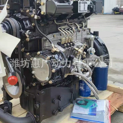 Xinchai 4N23G31 Diesel Engine, 30Kw Engine for Hangcha 1.8-Ton Internal Combustion Forklift (Avtomobil mühərrikləri)