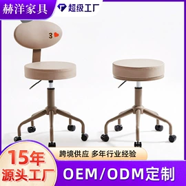 餐椅;餐桌;多用折叠桌