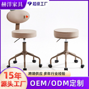 Beauty Salon Large Work Stool Barber Shop Adjustable Rotating Pulley Stool Manicure and Hairdressing Technician Makeup Chair Back Stool