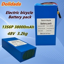 18650�늳ؽM48v38000mAh2000W늄�����܇늳؃���50A BMS