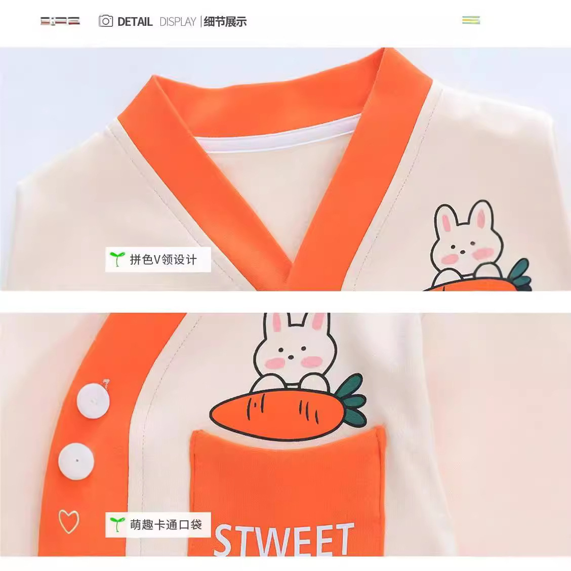 소녀의 새 봄과 여름 옷 2024 여자 한국 스타일 서양식 홈 옷 세트 소녀 잠옷 투피스 세트