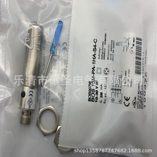 Physical Supply of Brand New Bos 18M-Pa-Rd20-S4 Photoelectric Switch with One-Year Warranty