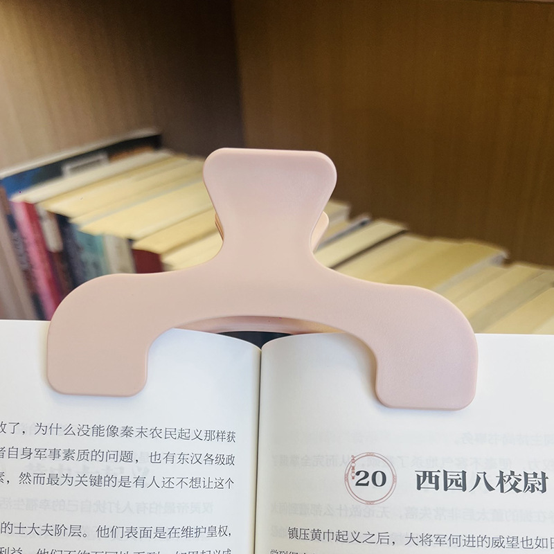 책꽂이 [솔리드 컬러 핑크] ABS 모델