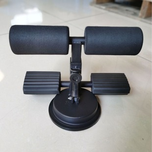 Household Suction Cup Abdominal Curling Device Sit-Up Assistor Men's and Women's Sports Fitness Equipment Abdominal Muscle Trainer Fixed