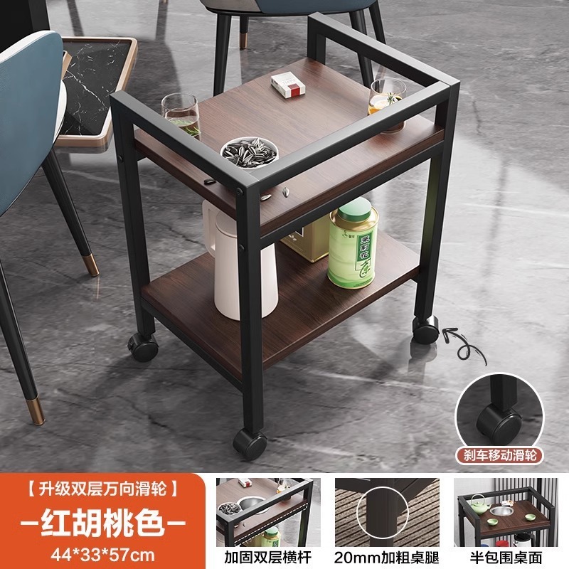 麻将馆可移动小茶几双层落地棋牌室烟灰缸卧室落地方形茶几茶水架|undefined