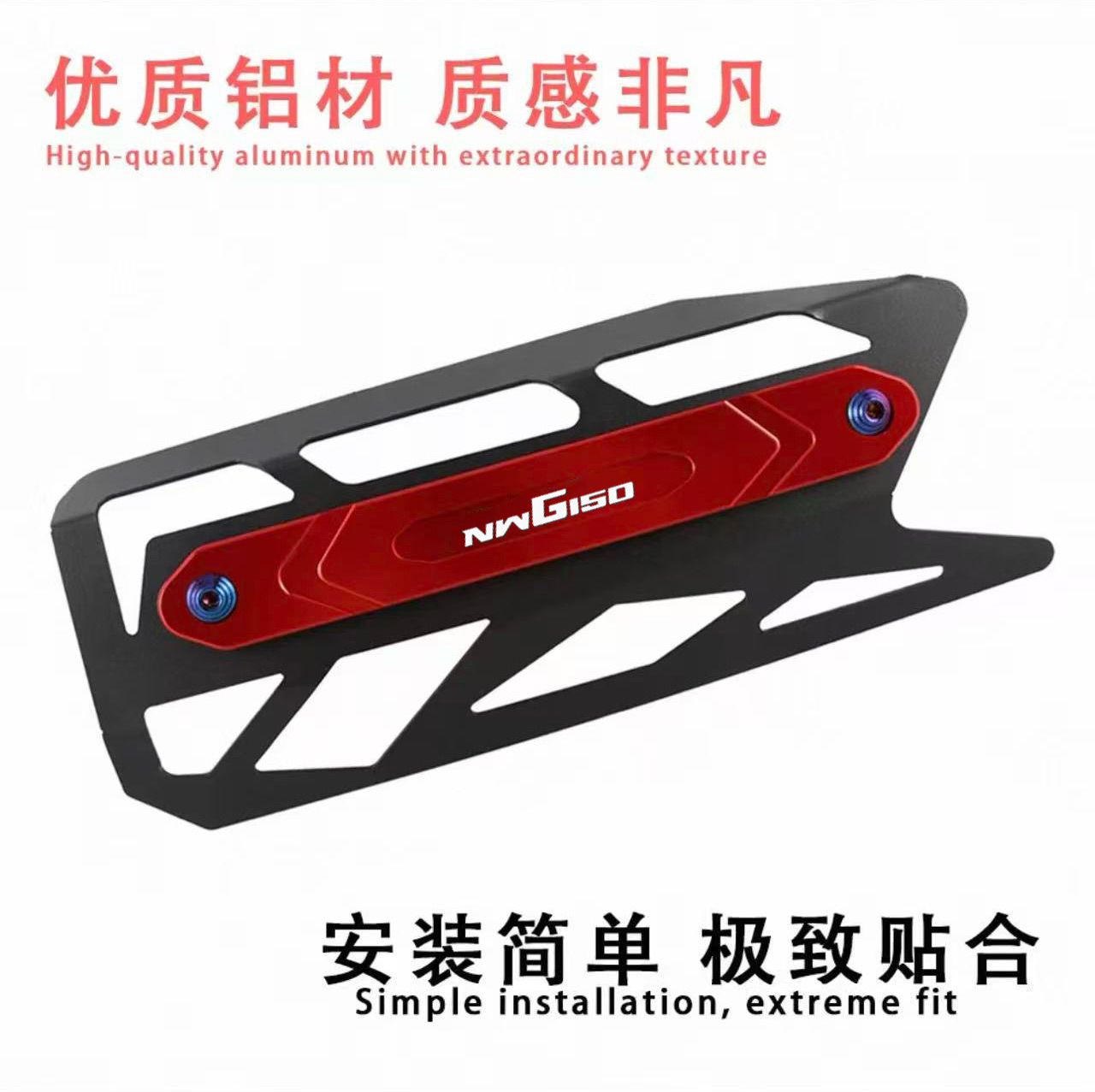 Suitable for Honda Ns150Gx Nwg150 Modified Exhaust Pipe Metal Alloy Outer Cover Protective Shell Protective Cover Accessories