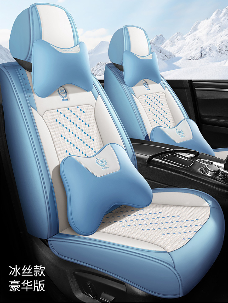 The new five-seat cover fully enclosed seat cushion car seat cushion four seasons general leather seat cushion factory a generation of hair