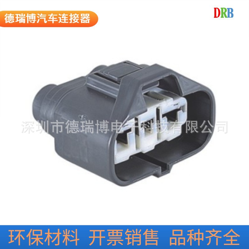 3P连接器6189-0588大功率风扇线束插头混合型DJ7034Y-4.8/7.8-21