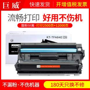 �m������KX-FAC283ECN FA83ECN 668CN 678CN 83E KX-FA84E����