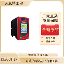 DESOUTTER����ԭ�a6159327080���������荿״�ĥ����ȫ��ԭ�b