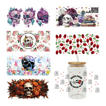 UVתӡ��������ˮ����ˮ�����羳ר��16oz������ר����23cmX11cm