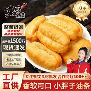 ������������С�͗l500g�����ʳ��ɫ��偿՚�ը偰��Ʒʳ������