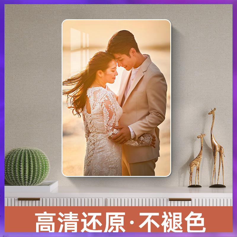 WG6Q Photo Frame Table Washing Photo Making Wedding Photo Enlarged Wall Crystal Custom Photo Making Printing Plus