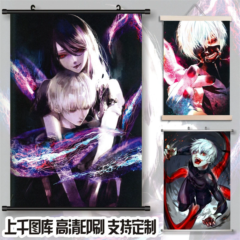 Manzhan anime characters around Tokyo 喰 喰 DIY