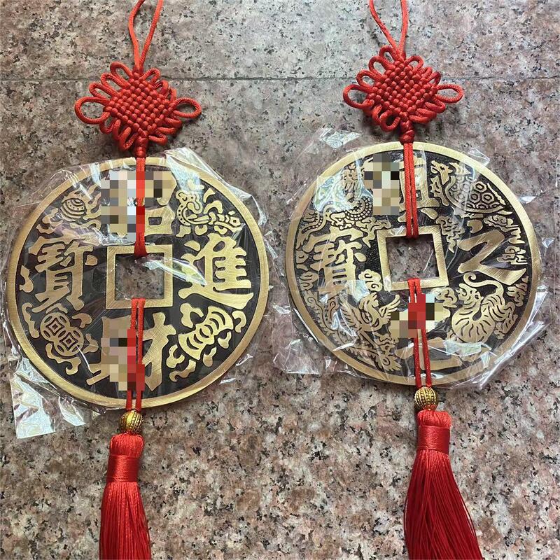 Wholesale Chinese Knot Brass Copper Plate, Real Copper Coin for Attracting Wealth, Treasure for the Home, Tassel Car Hanging Ornament