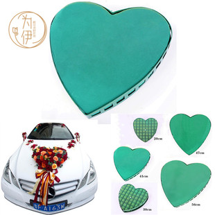 With Mud Peach Heart Suction Cup Large, Medium and Small Heart Wedding Car Decoration Front Single Heart Flower Mud Flower Shop Wedding Supplies