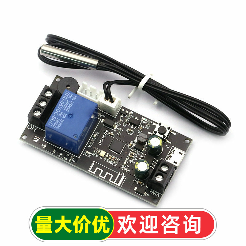 Remote Wifi Thermostat High-Precision Temperature Control Module Refrigeration and Heating Temperature Collection Sensor App
