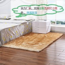 简约飘窗地垫长毛绒地毯保暖仿羊皮毛一体沙发垫垫卧室地毯垫