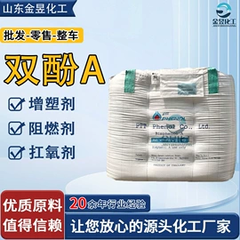 乳化剂;润滑油添加剂;羧酸盐