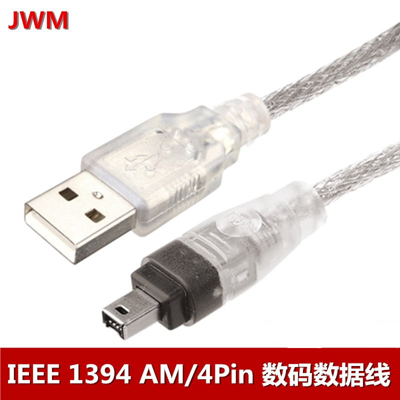 1394 Live Cable USB to 4P USB to 1394 Data Cable Ieee 1394 Cable Camera Dv Capture Card