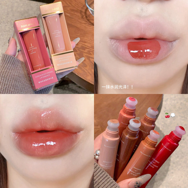 SHAQINUO esmalte labial hidratante, esmalte labial hidratante para mujeres, esmalte labial hidratante, esmalte labial anti-agrietado, esmalte labial anti-seco
