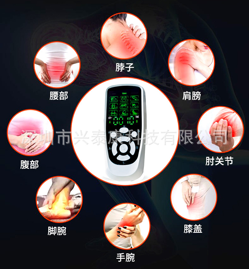 Зарядный хост (без каких-либо аксессуаров)