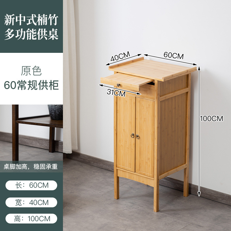 1m 높이 60 폭 원색(캐비닛용)