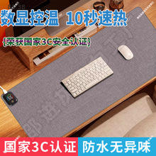 �ӟ�ů���|�k���Ҍ�����X��������ӟ�|�l��ů����ˉ|늟����|