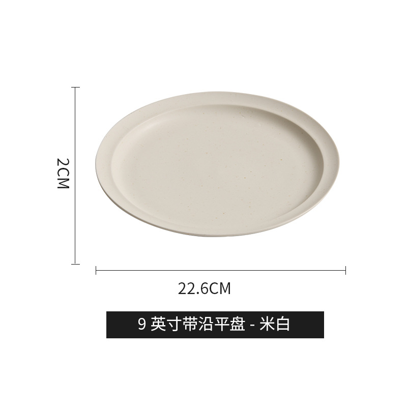 Platos de cerámica de estilo japonés con platos de comida occidentales platos de carne de vaca y cordero platos de alta gama simple comercial