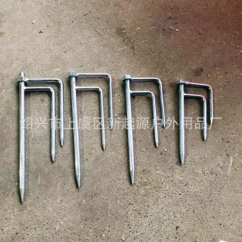 В наличии оптом различные заземительные заглушки для рыболовных зонтов оцинкованные рыболовные Зонты вилка зонтик заглушка треугольная заземляющая заглушка солнцезащитный Зонт заземляющая заглушка