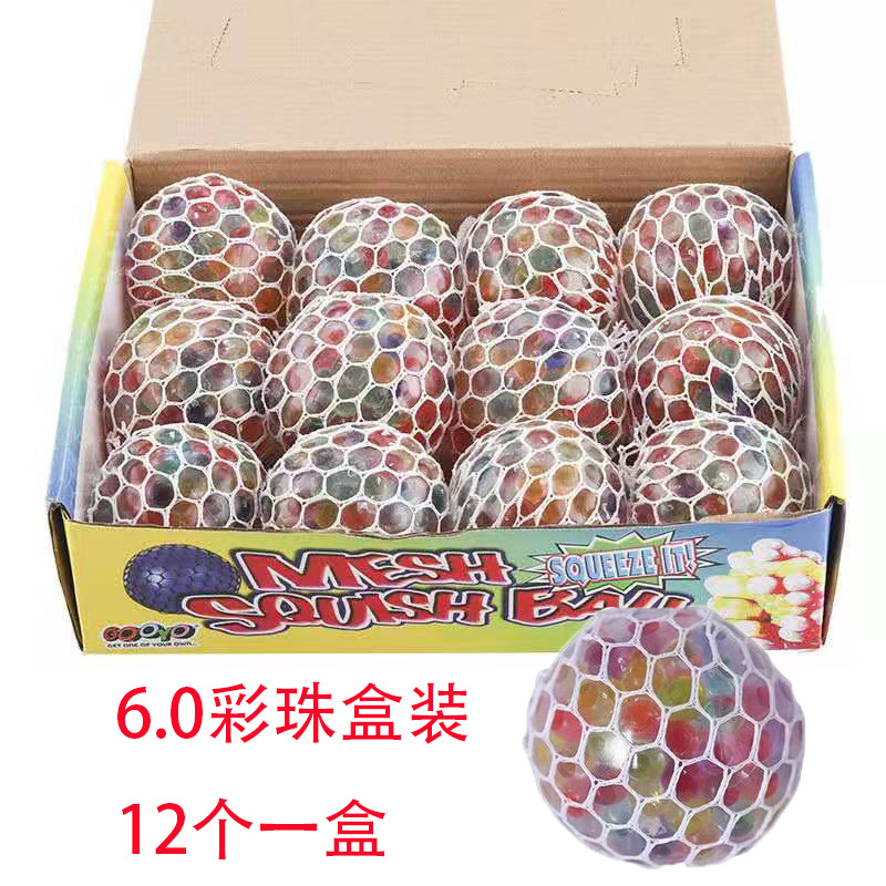 Mini Kids' Toy