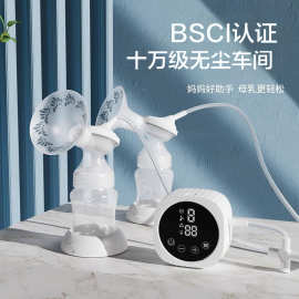 源头工厂双边多功能仿生韵律吸奶器吸乳器母乳收集器产妇用吸奶器