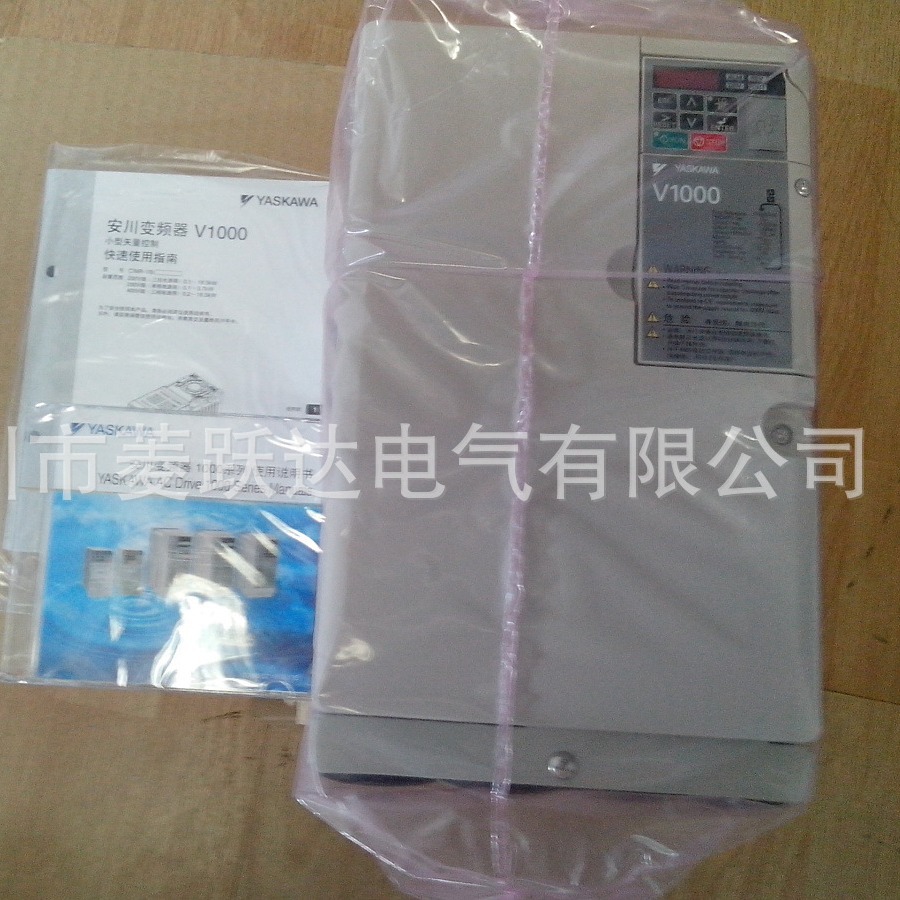 全新安川变频器V1000 CIMR-VB2A0069FAA 15KW/三相220V 原装正品