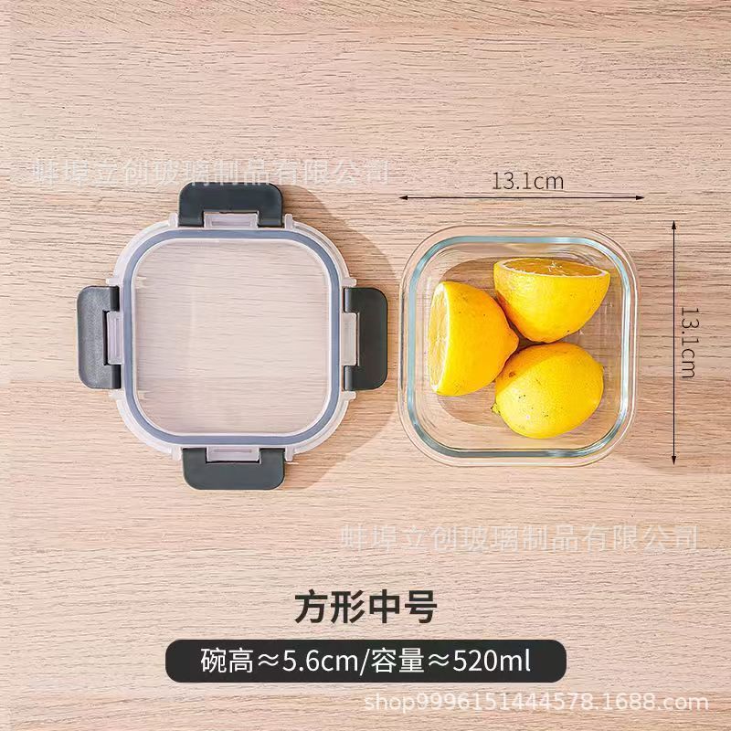 取り外し可能な高ホウケイ酸ガラスの鮮度保持ボウル、食品グレードの冷蔵庫専用密封ボウル、電子レンジで加熱可能|undefined