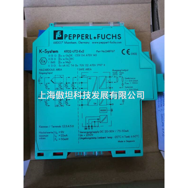 全新正品 KFD2-UT2-EX2KFD2-ST3-EX2P+F安全栅