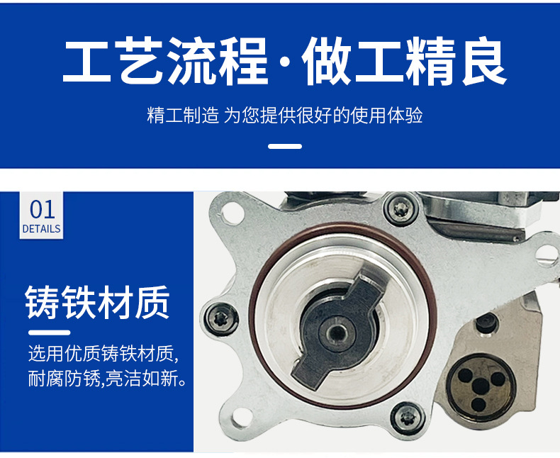 13517573436 13517588879 9819938480 Suitable for Peugeot Fuel Pump, Exclusively for Cross-Border Supply