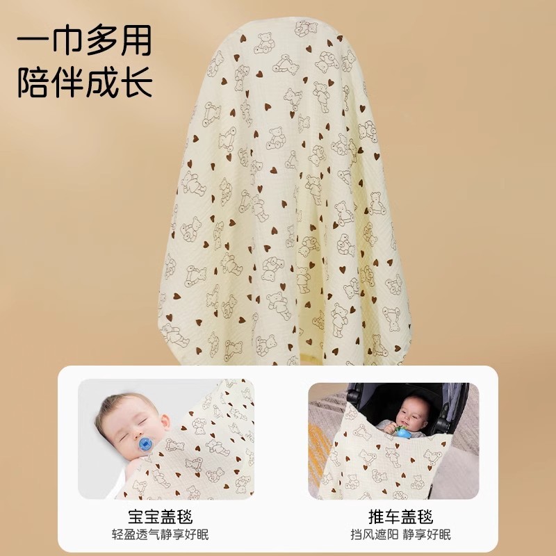 授乳タオル外出授乳神器覆い綿a類多機能防光ストール通気性の薄いタイプ|undefined