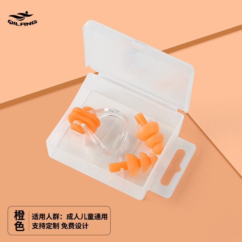 Set de Pinza para Nariz y Tapones para Oídos de Natación de Silicona con Estuche para Natación image 11