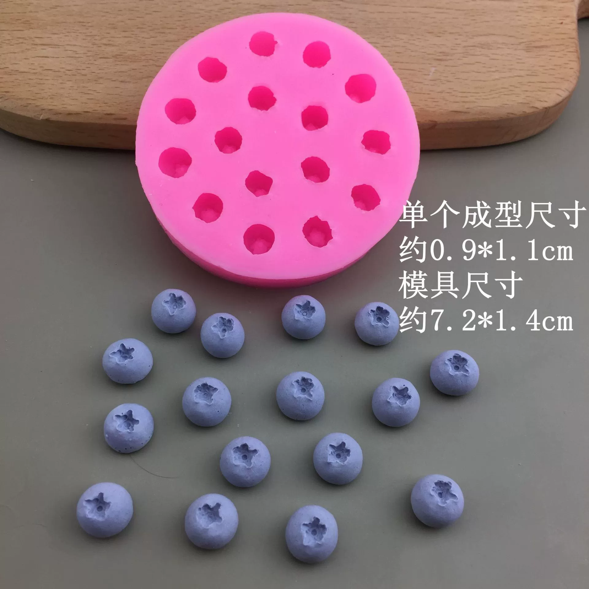 Silicone Fruit Molds (DIY) — Blueberry & Raspberry Shapes, Heatproof −40–230°C, Multi-size